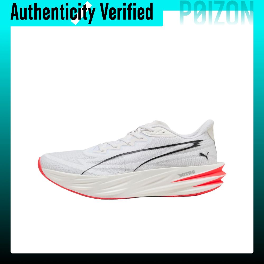 Men Shoes Puma - 푸마 데바이트 퓨어 니트로 남성용 로우탑