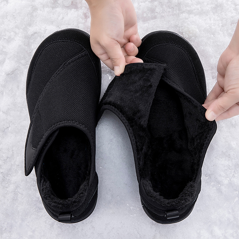 Men'S Shoes With Wide Toe Box - 겨울용 넓은 앞코 캐주얼 스니커즈, 노인용