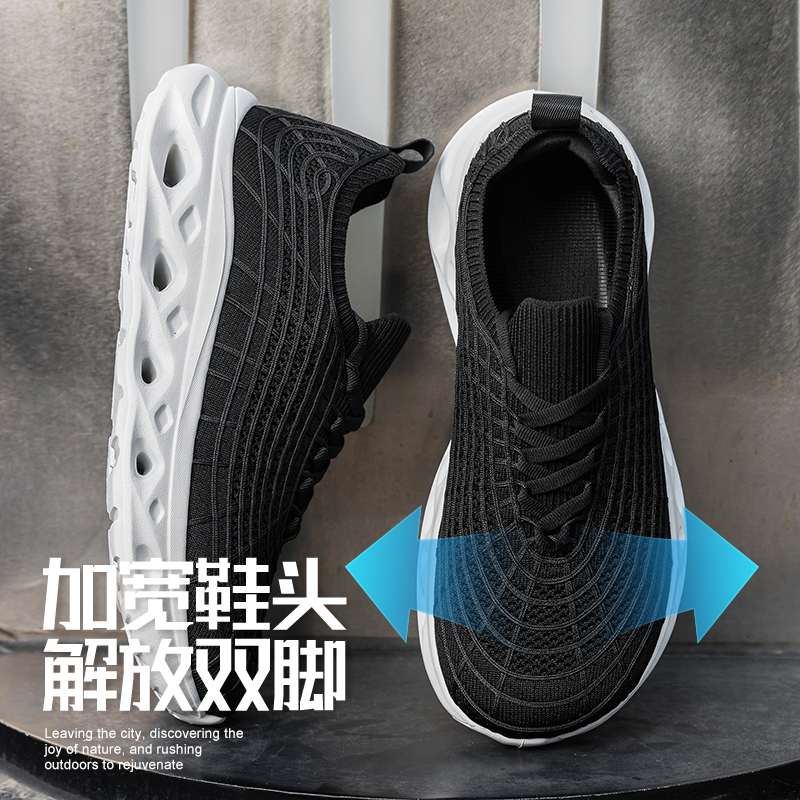 남성용 플러스 사이즈 와이드 토 박스 캐주얼 스니커즈  - Men'S Shoes With Wide Toe Box 리뷰 및 가격