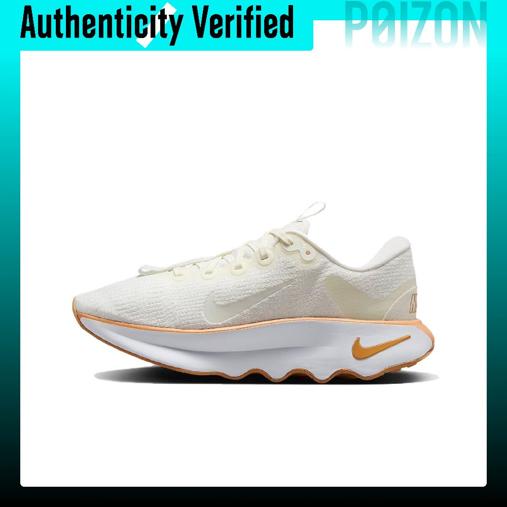 나이키 모티바 워킹 슈즈 여성용 로우탑 베이지 DV12 - Men Shoes Nike 리뷰 및 가격