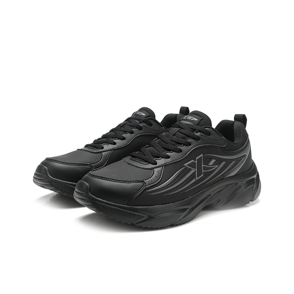 XTEP 쿠셔닝 기능이 있는 내마모성 로우탑 캐주얼 러 - Men'S Xtep Shoes 리뷰 및 가격