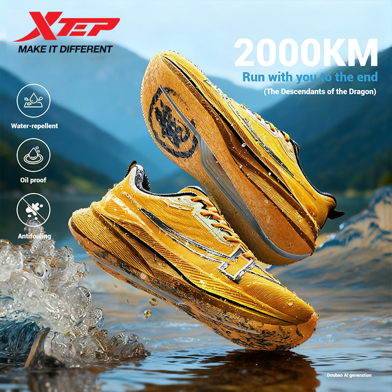 Xtep 2000KM 남성용 운동화 2025 겨울 방수 - Men'S Xtep Shoes 리뷰 및 가격