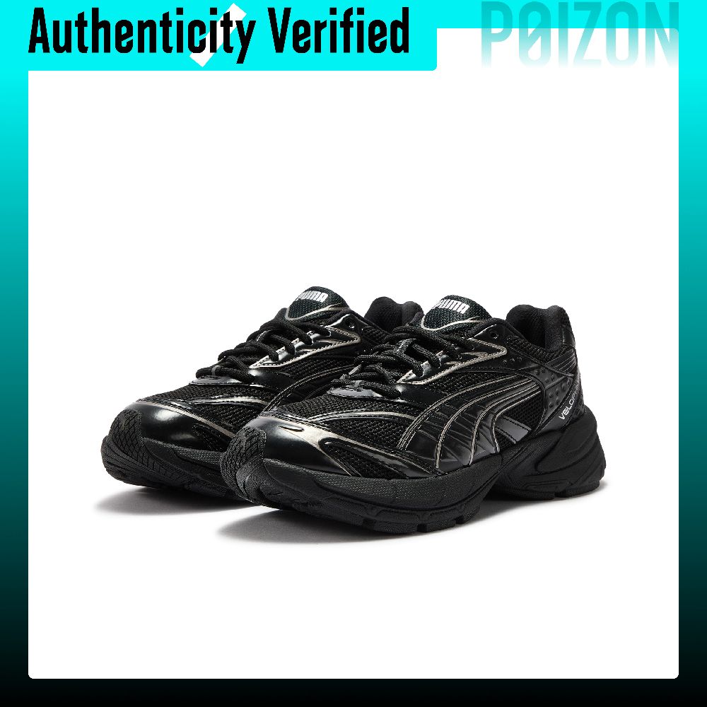 푸마 벨로파시스 러닝화, 남녀공용, 로우탑, 블랙, 4 - Men Shoes Puma 리뷰 및 가격