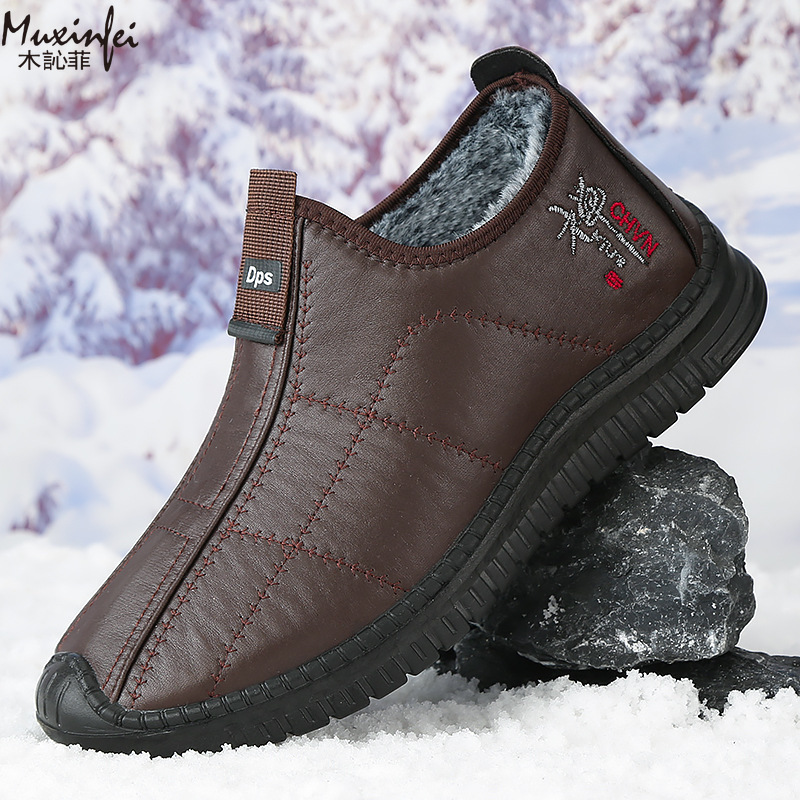 겨울 남성용 면화 신발 따뜻한 플러시 두꺼운 스노우 부 - Men'S Shoes Temu 리뷰 및 가격