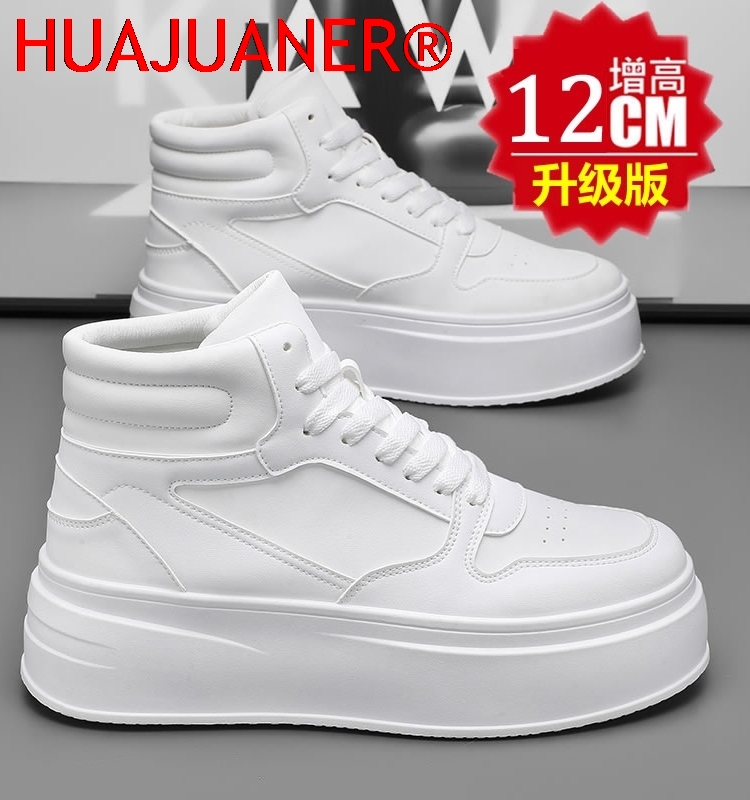하이탑 남성 키높이 신발 가죽 스포츠 캐주얼 신발 키높 - Men'S Shoes Temu 리뷰 및 가격