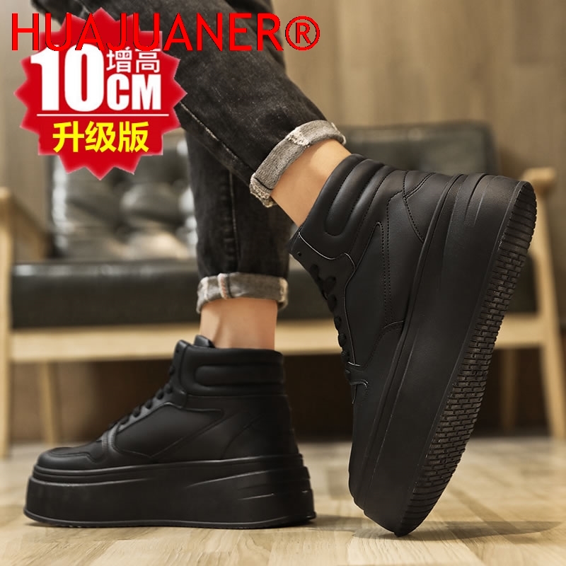 하이탑 남성 키높이 신발 가죽 스포츠 캐주얼 신발 키높 - Men'S Shoes Temu 리뷰 및 가격